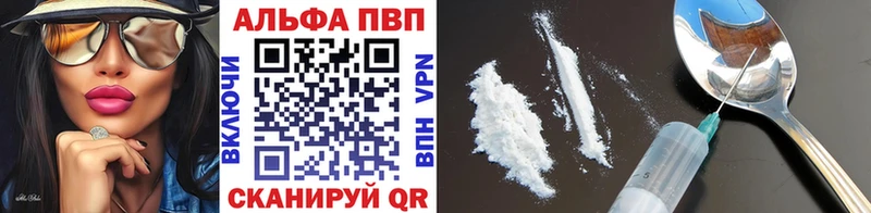 Продажа наркотиков Узловая Каннабис Меф