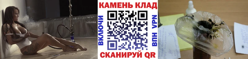 цены наркотик  Узловая  ГАШ VHQ 
