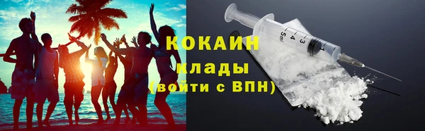 круглые Лагань