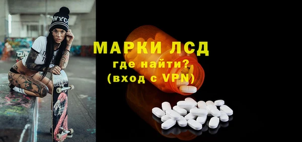 гашишное масло Ладушкин