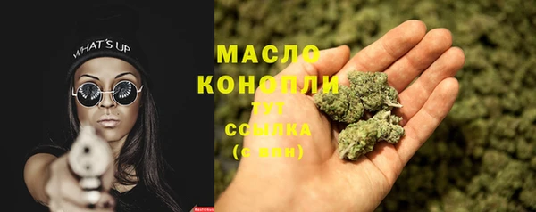 шишки Куйбышев