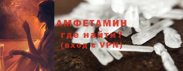 гашишное масло Ладушкин