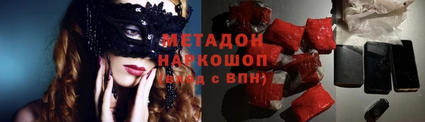 шишки Куйбышев