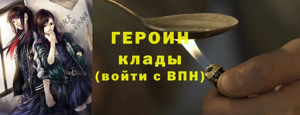 круглые Лагань