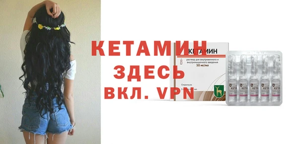 a pvp Кулебаки