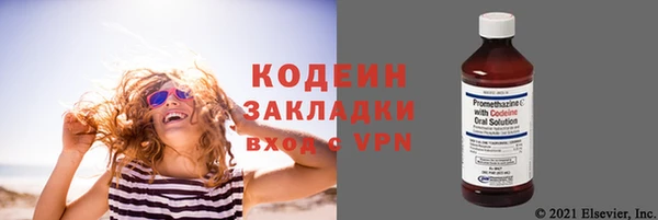 a pvp Кулебаки