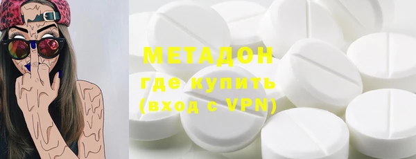 тгк Лабытнанги