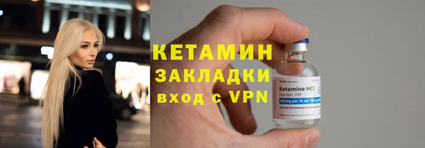 круглые Лагань