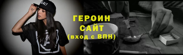 кокаин Кукмор