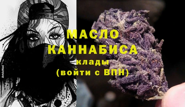 a pvp Кулебаки
