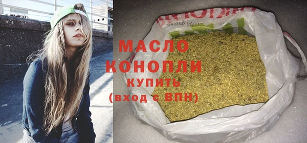 a pvp Кулебаки