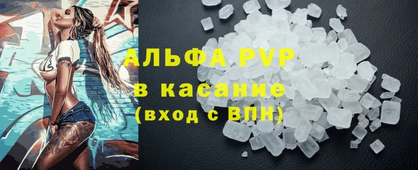 кокаин Кукмор