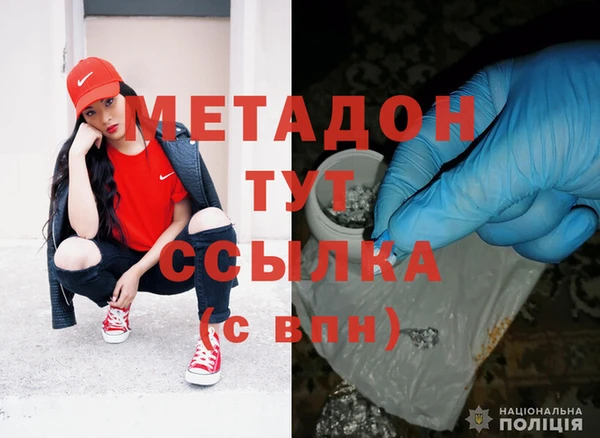 шишки Куйбышев
