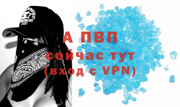 кокаин Кукмор