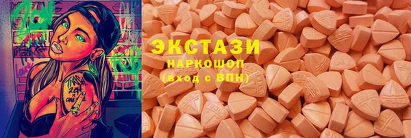 круглые Лагань