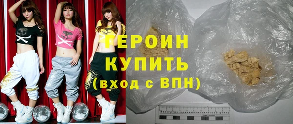 шишки Куйбышев