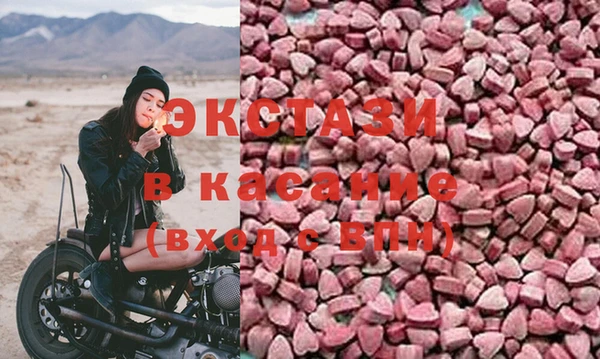 круглые Лагань