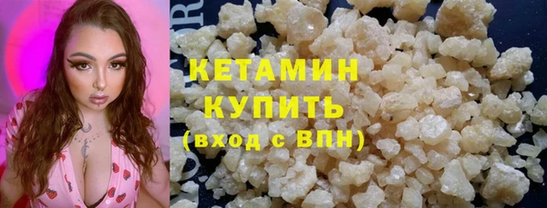 дживик Новый Уренгой
