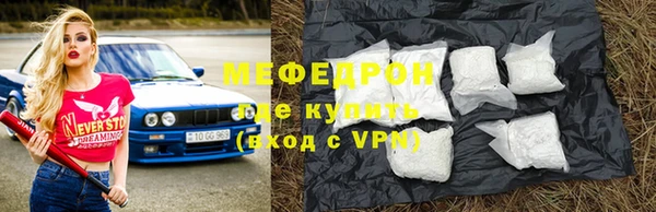 круглые Лагань