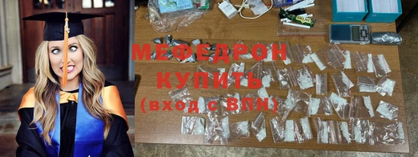 a pvp Кулебаки