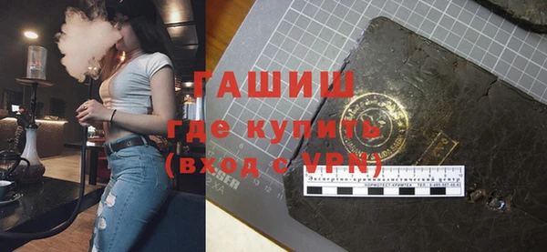 a pvp Кулебаки