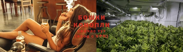 тгк Лабытнанги