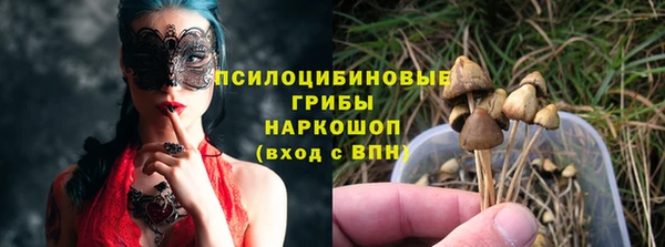 тгк Лабытнанги