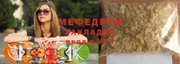 гашишное масло Ладушкин