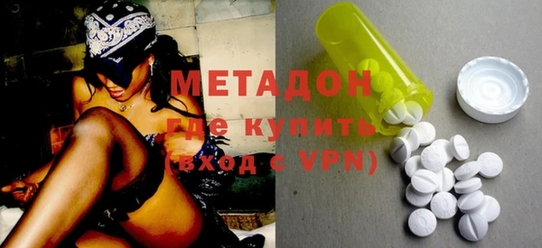 круглые Лагань