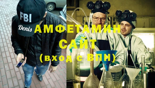 a pvp Кулебаки