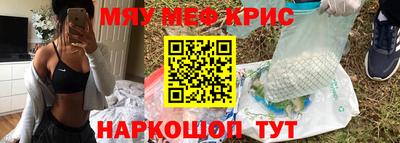 наркотики Заводоуковск