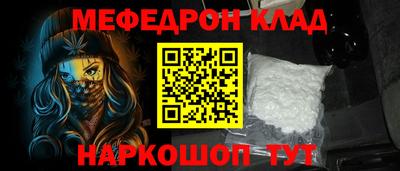 наркотики Заводоуковск