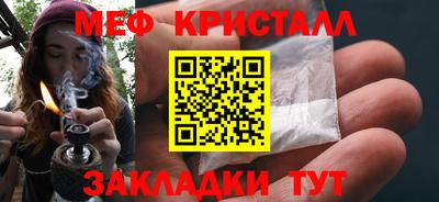 альфа пвп VHQ Заволжье