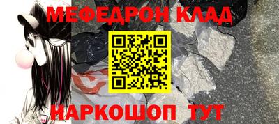 spice Жуковский