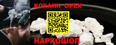 spice Жуковский