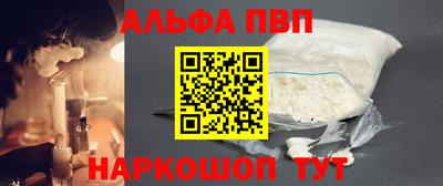 наркотики Заводоуковск