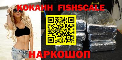 наркотики Заводоуковск
