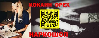 альфа пвп VHQ Заволжье