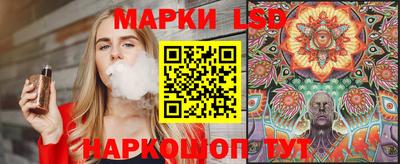 spice Жуковский