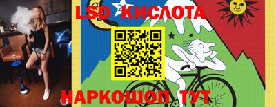 альфа пвп VHQ Заволжье