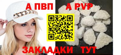 наркотики Заводоуковск