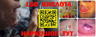альфа пвп VHQ Заволжье