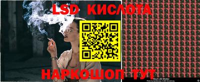 наркотики Заводоуковск