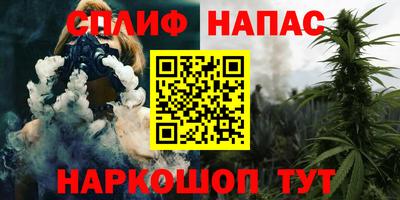 наркотики Заводоуковск