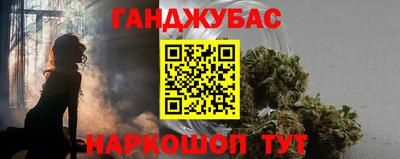 мдпв Канаш
