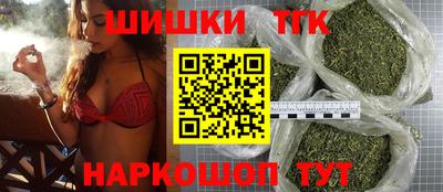 наркотики Заводоуковск
