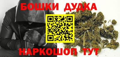 альфа пвп VHQ Заволжье