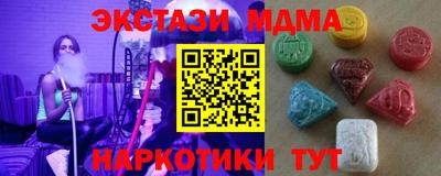 spice Жуковский