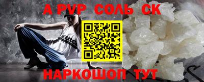 наркотики Заводоуковск