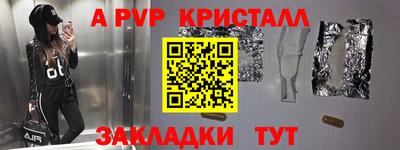 наркотики Заводоуковск